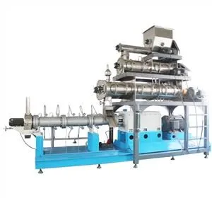 Fish Food Extruder Machine